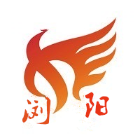 浏阳市“四办一访”企业问题反馈平台